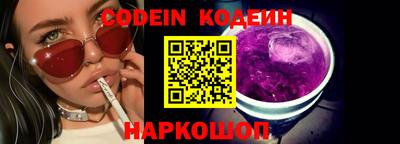 дурь Краснодар