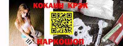 дурь Краснодар