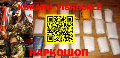 каннабис Краснокаменск