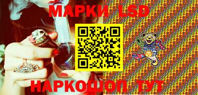 дурь Краснодар