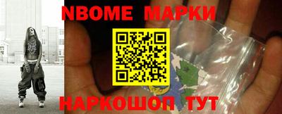 дурь Краснодар