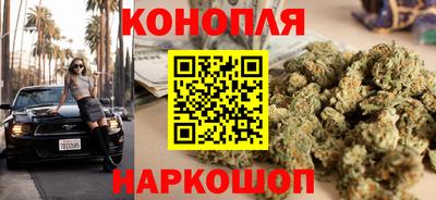 кокс Краснознаменск