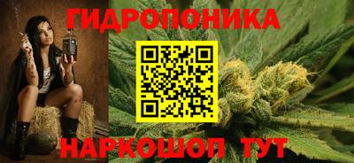 кокс Краснознаменск