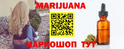 дурь Краснодар