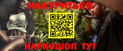 дурь Краснодар