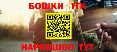 дурь Краснодар
