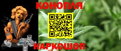 кокс Краснознаменск