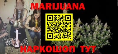 таблы Пыть-Ях