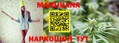 кокс Краснознаменск