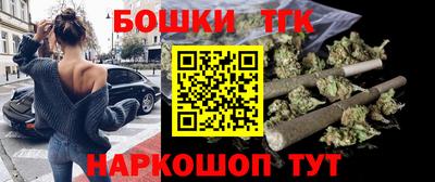 дурь Краснодар