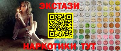 кокс Краснознаменск