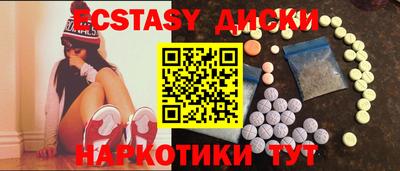 дурь Краснодар