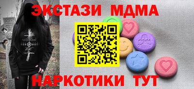 дурь Краснодар
