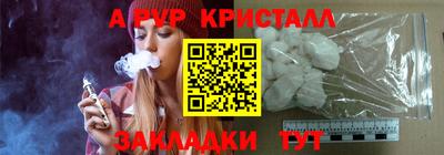 кокс Краснознаменск