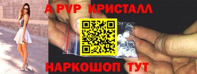 кокс Краснознаменск