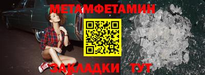 дурь Краснодар