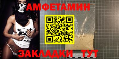 дурь Краснодар