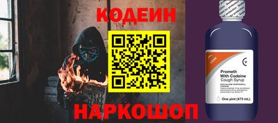 дурь Краснодар