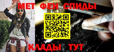 дурь Краснодар