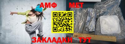 кокс Краснознаменск