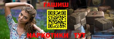 дурь Краснодар