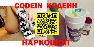 дурь Краснодар