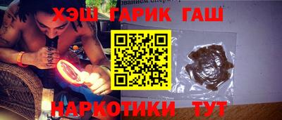 кокс Краснознаменск